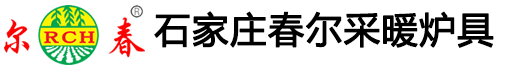 变频地源热泵空调、机组