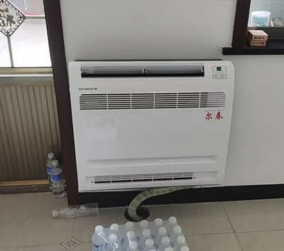 地源热泵空调